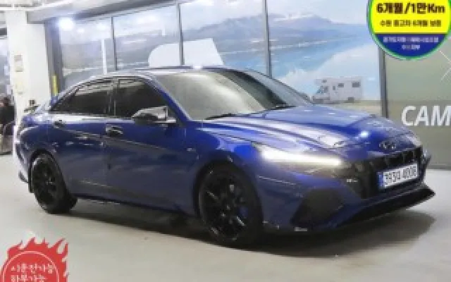 저신용자중고차전액할부 아반떼 (CN7) 1.6 터보 N Line 모던 매물 사진 10 - 2023/02 59,865km